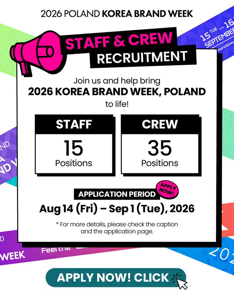 Staff & Crew Recruitment — 2026 Poland Korea Brand Week